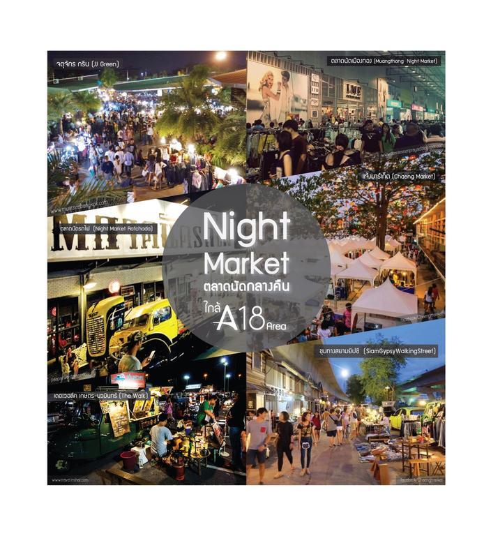 A18 Hotell Nonthaburi Eksteriør bilde